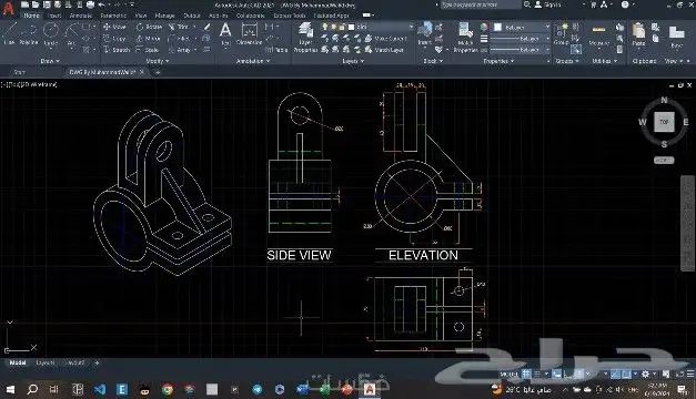 خدمات طلاب الهندسة المدارس واكسل وورد رسم اوتوكاد حساب كميات 1