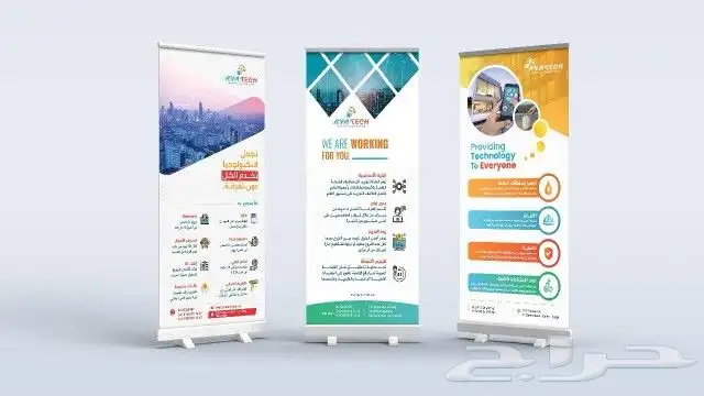 طباعه بوب اب طاولة البوب اب اعلام اقلام نوت بوك بروشات اكواب 9