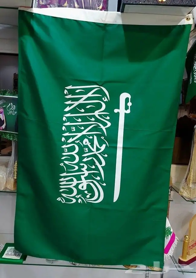 أعلام ريشه..أعلام مكتبيه أعلام خارجيه جبردين 10