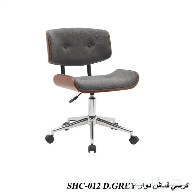 كرسي مكتب حديث وفاخر 4