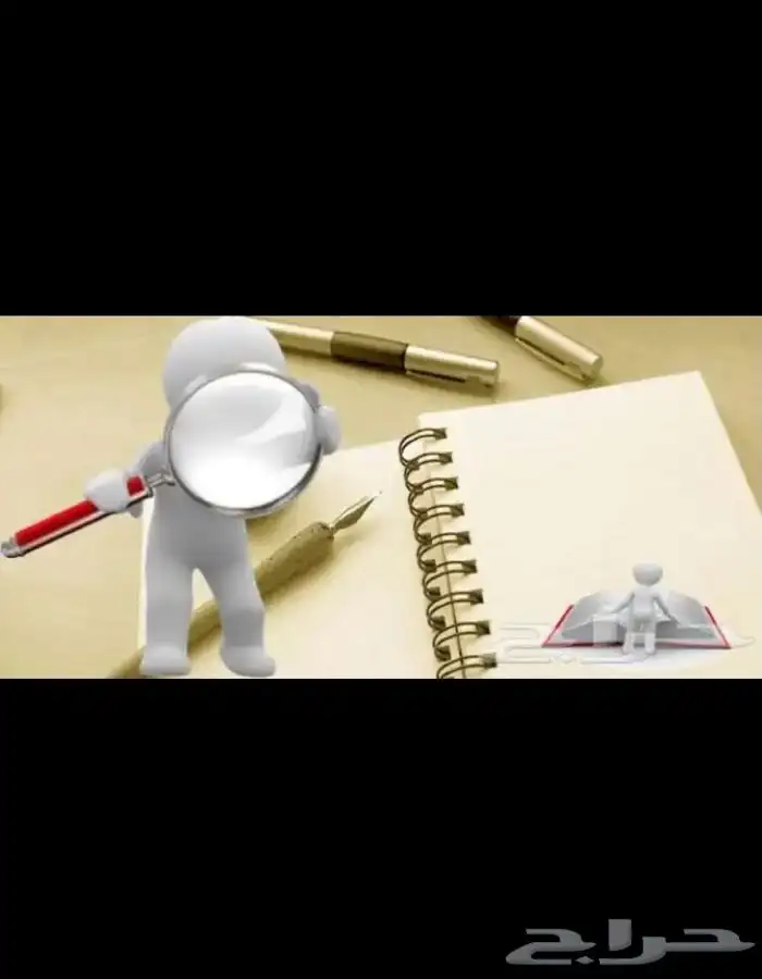 مشروع تخرج بحث جامعي عرض بوربوينت تلخيص بحث تكاليف برزنتيشن 0