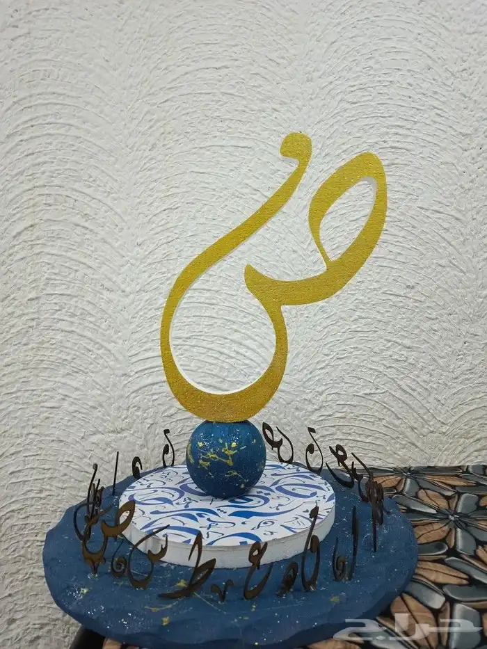 اسم3D دوع تذكارية ايكريلك مواليد مسمى مكتبي 16