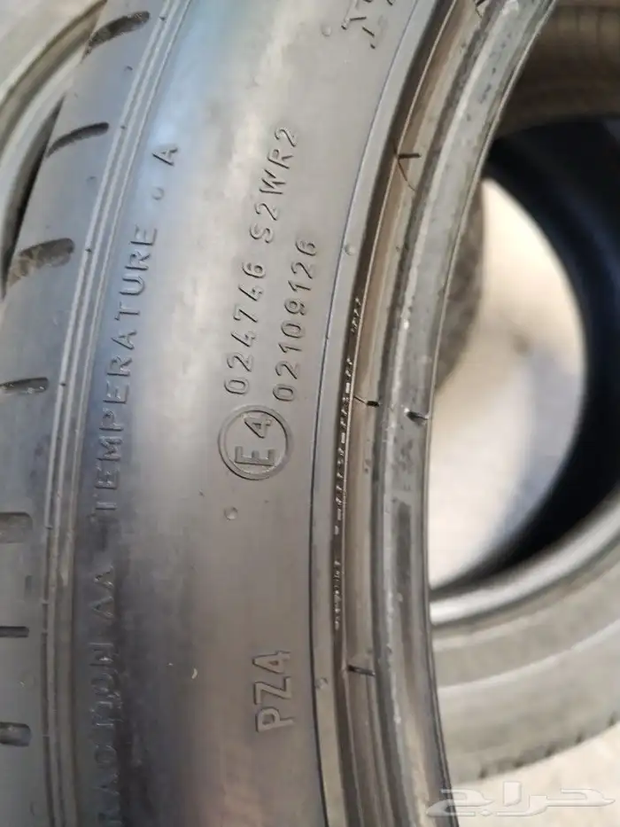 كفرات برللي رنفلات 255 40 20 5