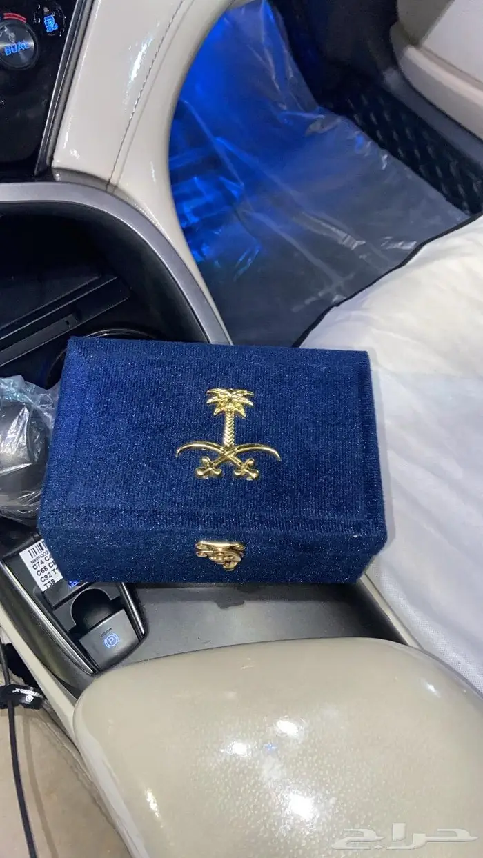 العود الازرق عروض اليوم وطني 95 15