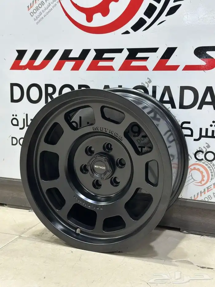 جنوط ميثود نيسان اكستيرا مقاس 16 2