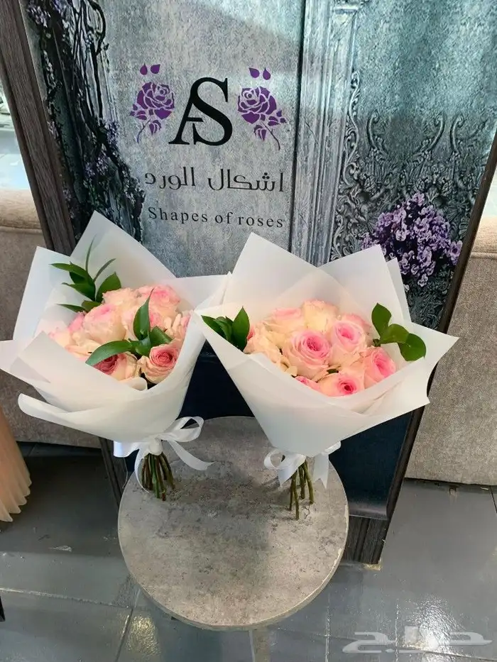 مندوب ومنسق هدايا الرياض 0