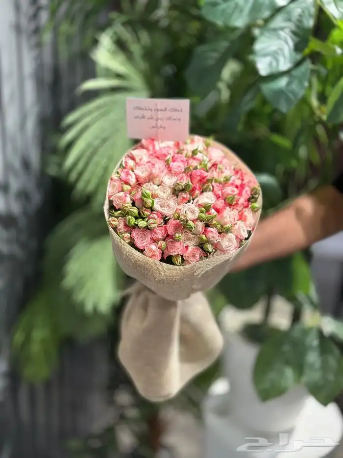 مندوب توصيل هدايا الرياض 3