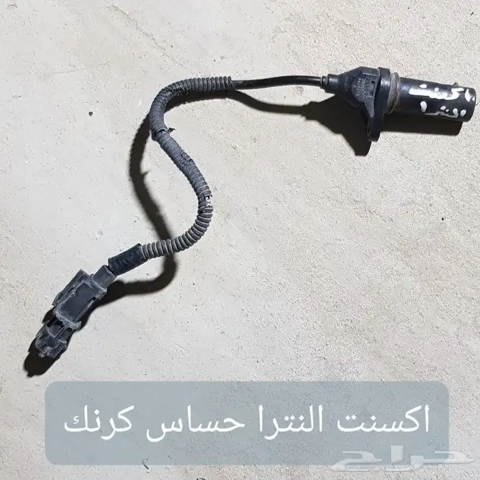 قطع غيار مستعمله متنوعه للبيع 4