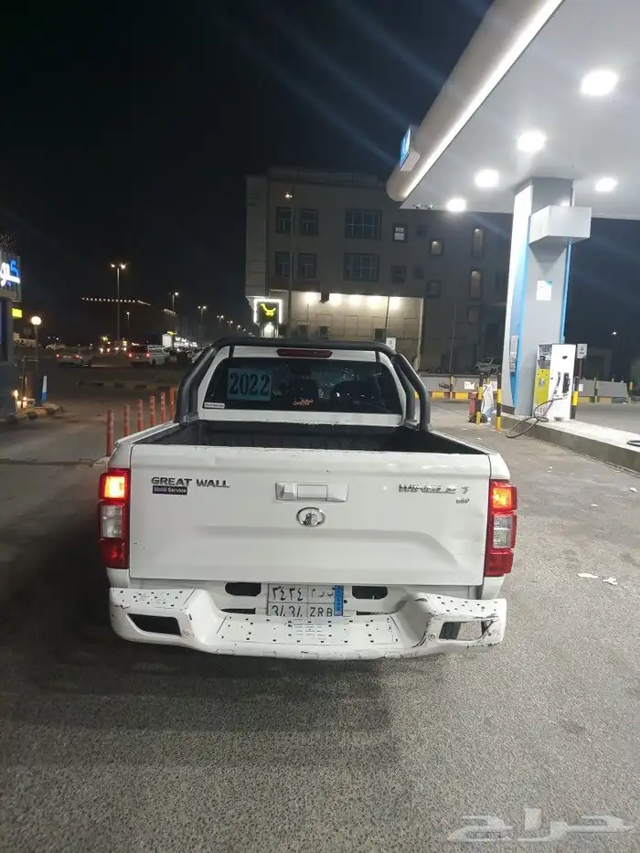 جير ول ونجل 7 2019 5