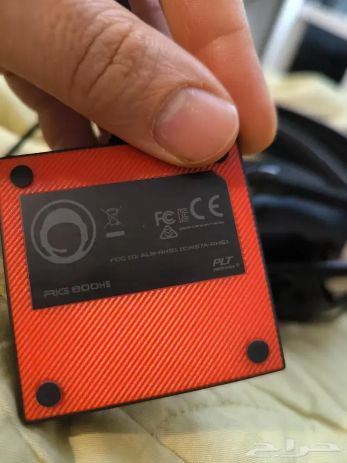 Gaming headphones Wireless RIG 800 HD 6