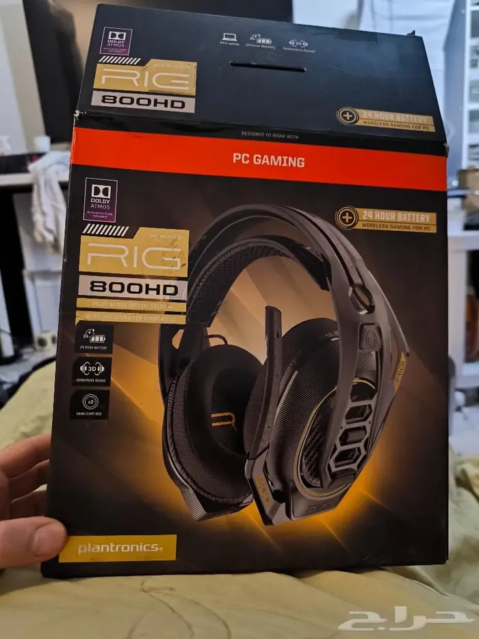 Gaming headphones Wireless RIG 800 HD 7
