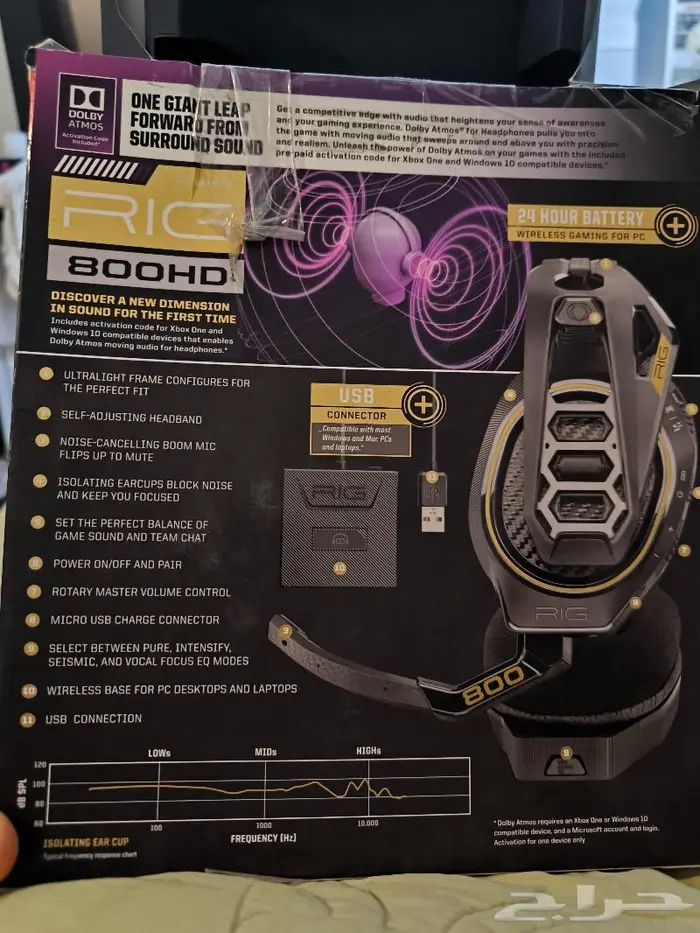 Gaming headphones Wireless RIG 800 HD 8