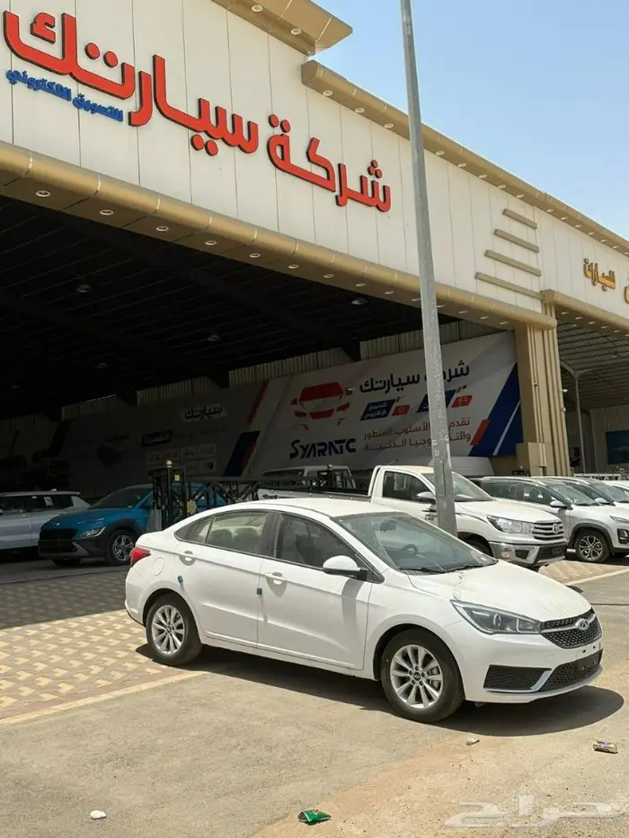 شيري اريزو 5 لاكجري برو ابيض 2023 1