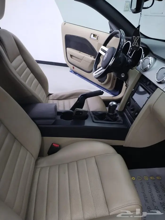 موستنج كشف 2007 6