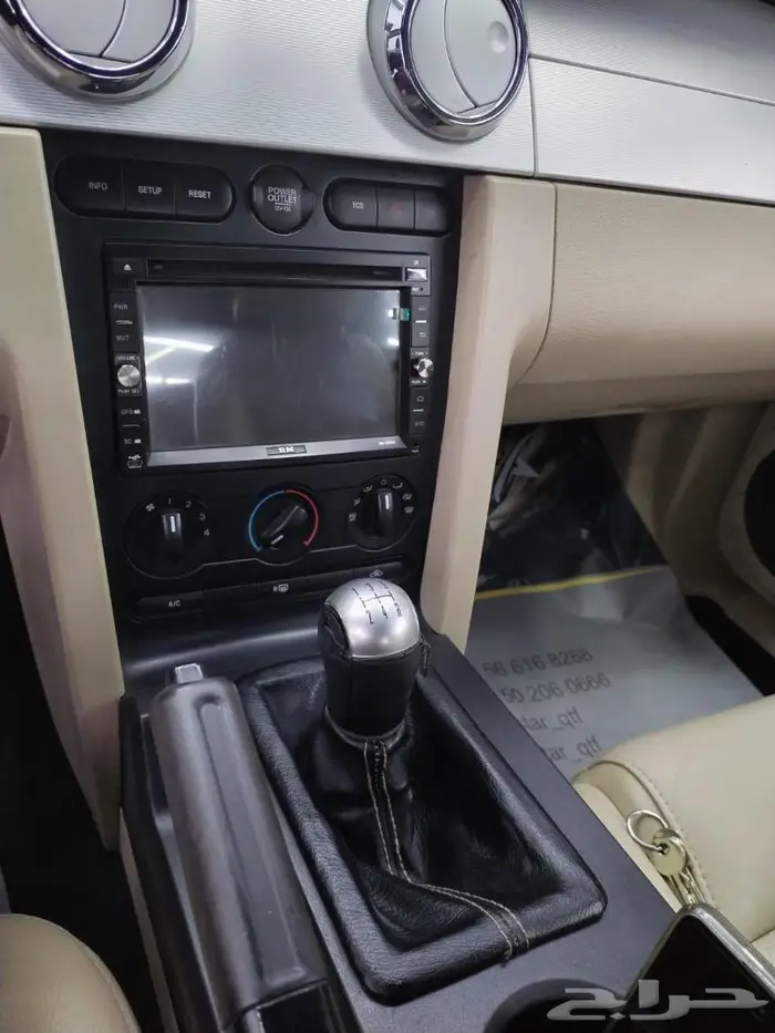 موستنج كشف 2007 11