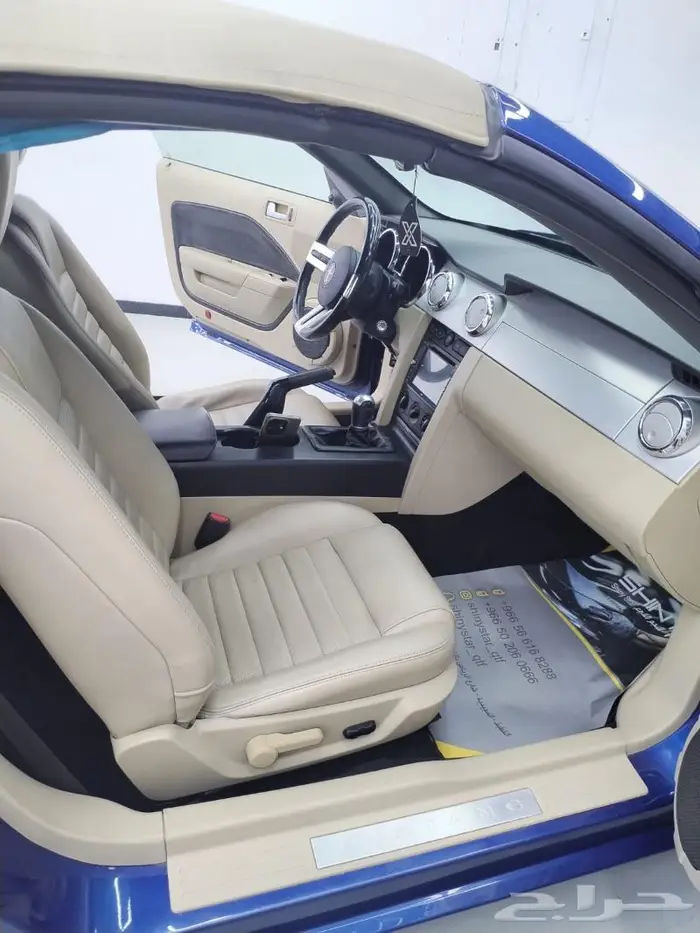 موستنج كشف 2007 12