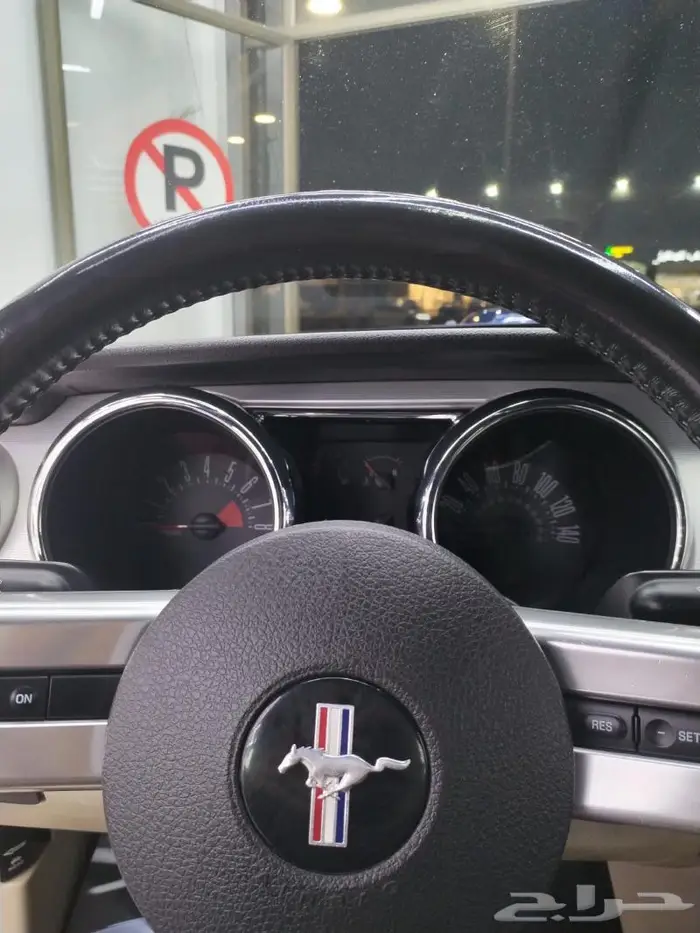 موستنج كشف 2007 13