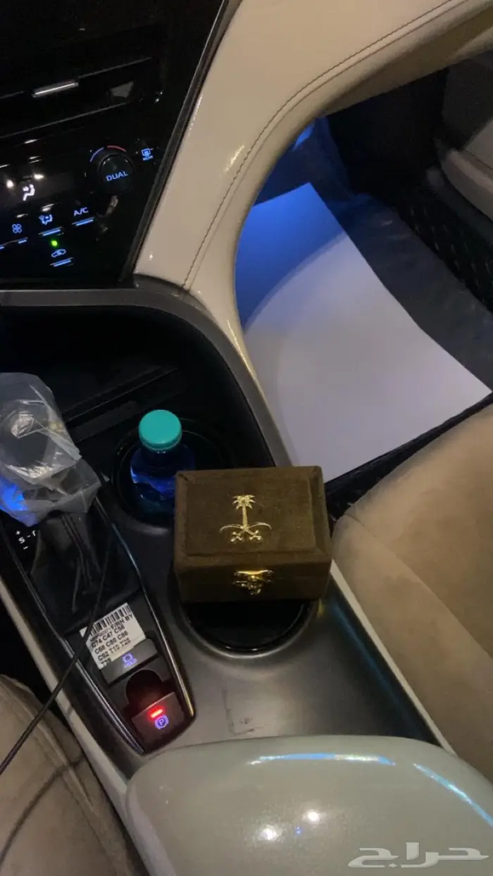 العود الازرق عروض اليوم وطني 95 7