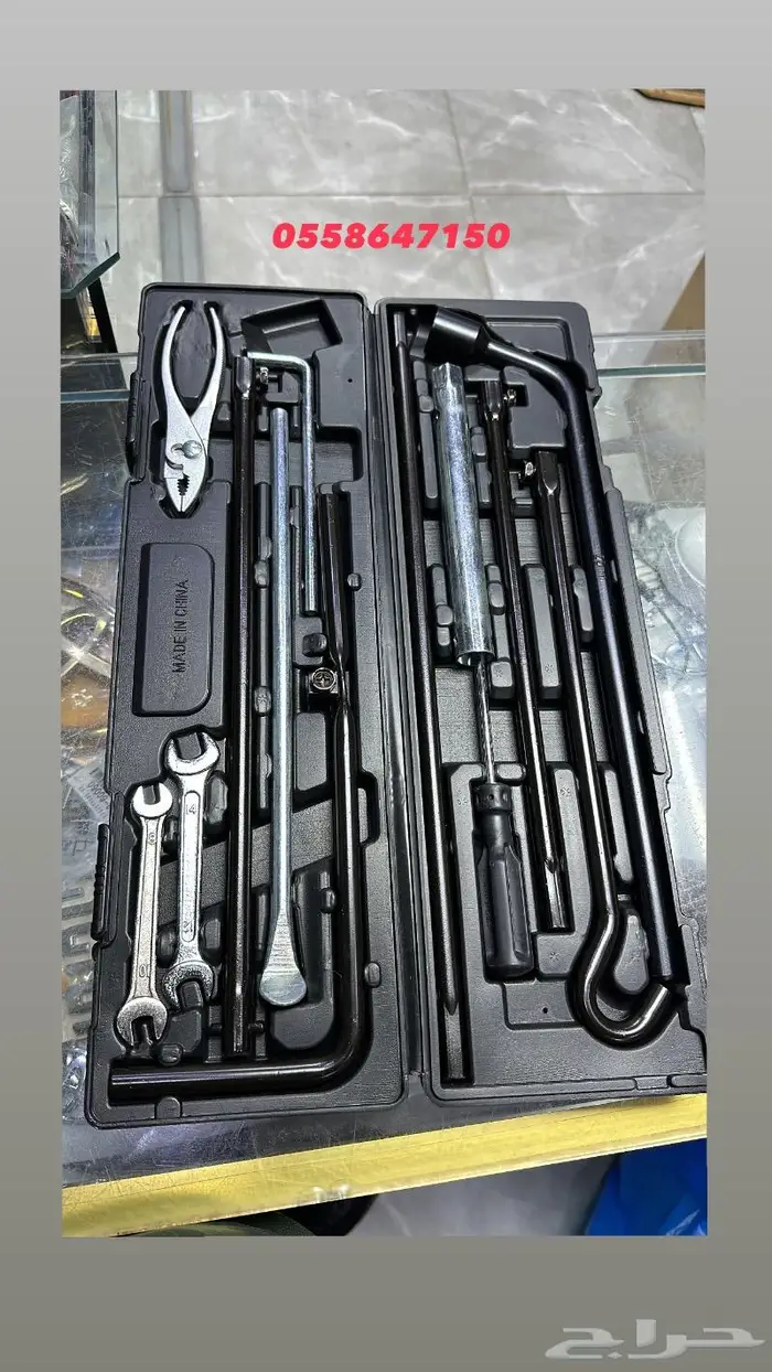 شنطه عده لاندكروزر ولكزس LX570 2008-2021 0