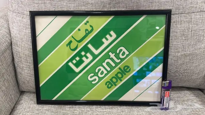 للبيع مجموعة كوكا ك 0