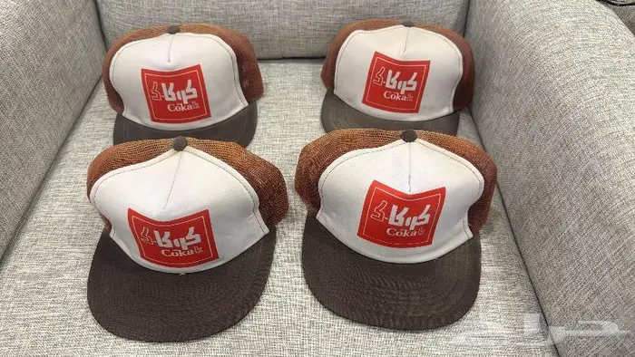 للبيع مجموعة كوكا ك 2