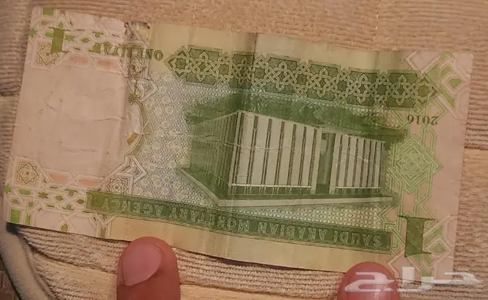 ريالين من توقيع أحمد الخليفي للبيع 2