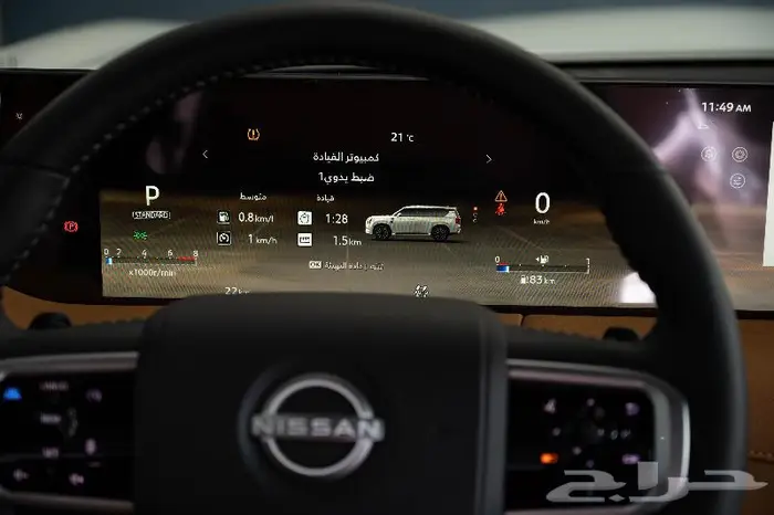 نيسان باترول تاتنيوم-بلاتنيوم -XE-SE تنفس طبيعي 2025بترومين 12