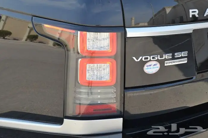 لاندروفر رنج روفر فوج SE سوبر تشارج 2013 نظيف 7