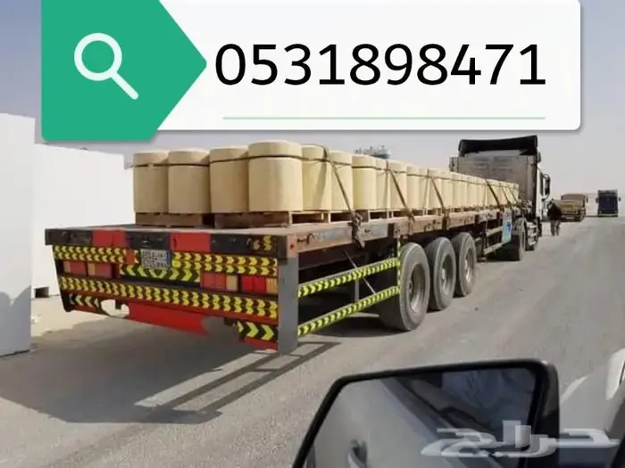 حواجز خرسانية قواعد مصدات خرسانيه مناهل سفتي 5