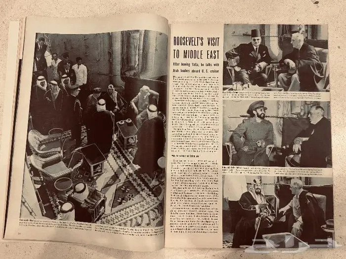 مجله قديمه فيها صوره المؤسس الملك عبدالعزيز رحمه الله 0