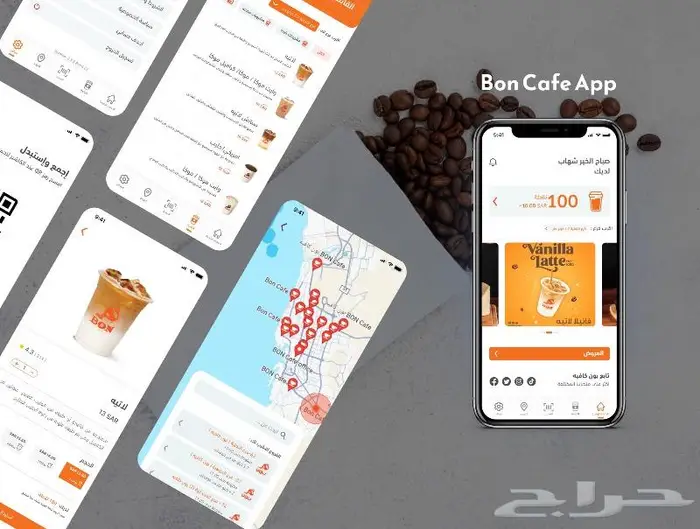 تصميم تطبيقات ومواقع ويب UI UX 1