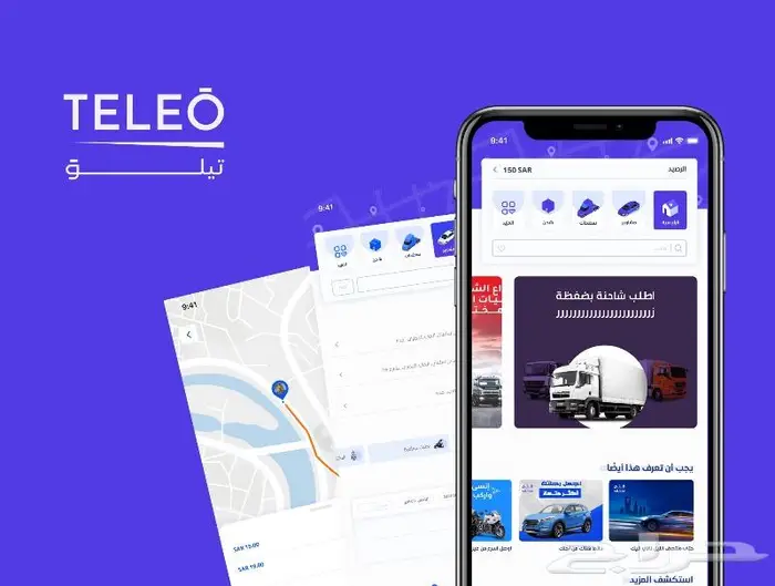 تصميم تطبيقات ومواقع ويب UI UX 8