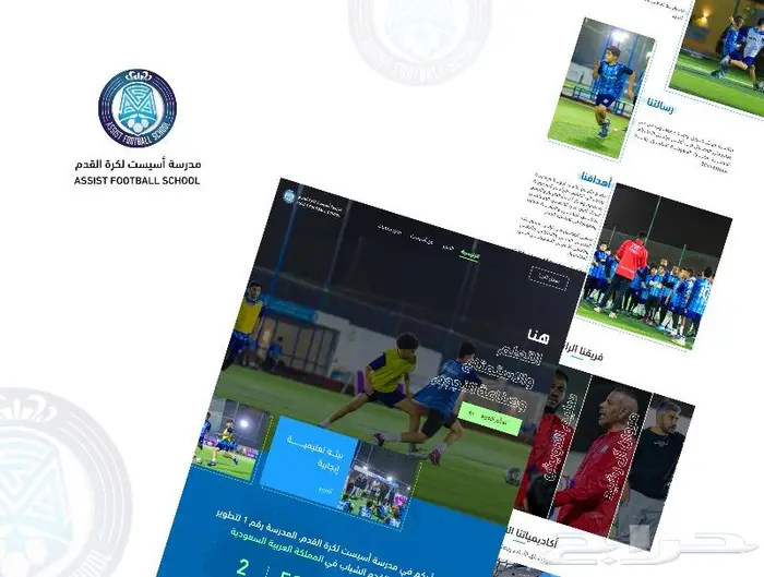 تصميم تطبيقات ومواقع ويب UI UX 23
