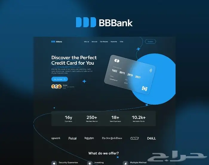 تصميم تطبيقات ومواقع ويب UI UX 0