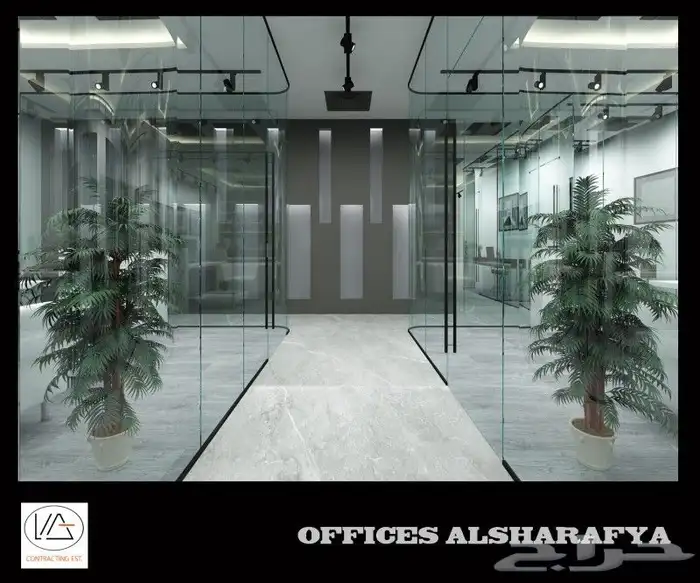 تصميم داخلي وخارجي اشراف تنفيذ مهندس لبناني خبرة 25 سنة 15
