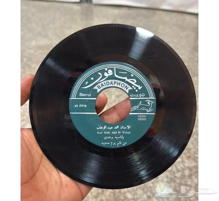 للبيع اسطوانات عربية 6