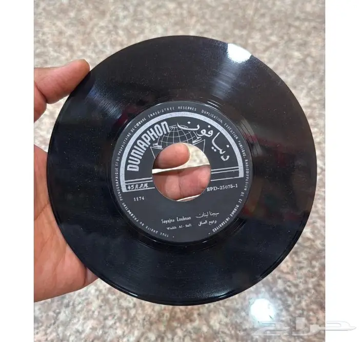 للبيع اسطوانات عربية 3