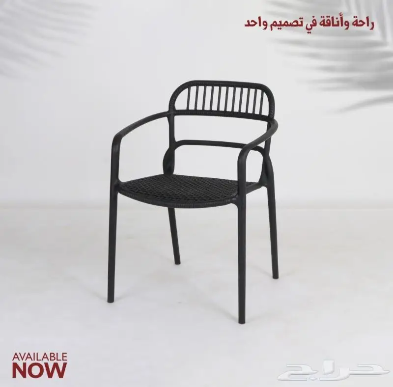 كراسي كرسي فخم كراسي دوار كراسي بار 46
