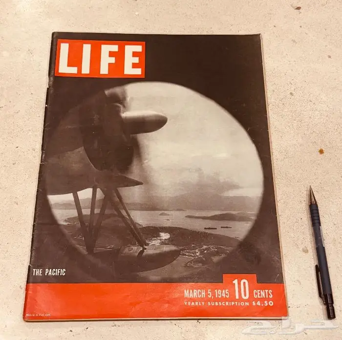 مجله قديمه فيها صوره المؤسس الملك عبدالعزيز رحمه الله 1