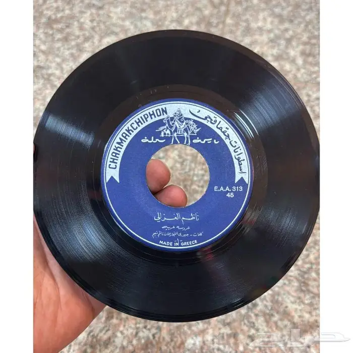 للبيع اسطوانات عربية 17