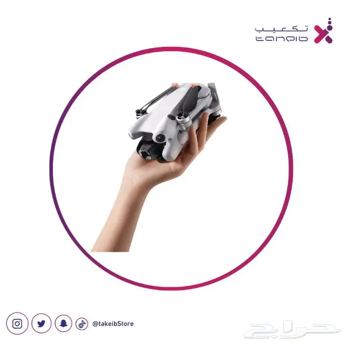 درون dji mini 4 pro fly more combo plus 1