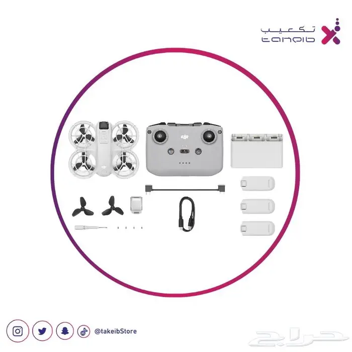 درون dji neo fly more combo plus 4