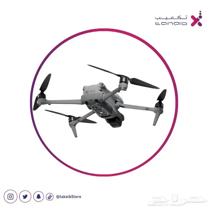 طائرةdj  air 3s fly more combo plus 2