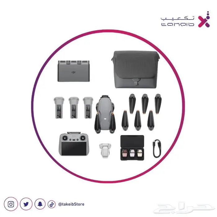 طائرةdj  air 3s fly more combo plus 4