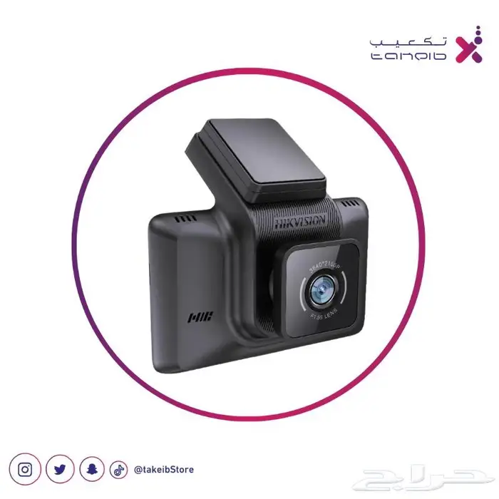 داش كام K5 2k من Hikvision 0