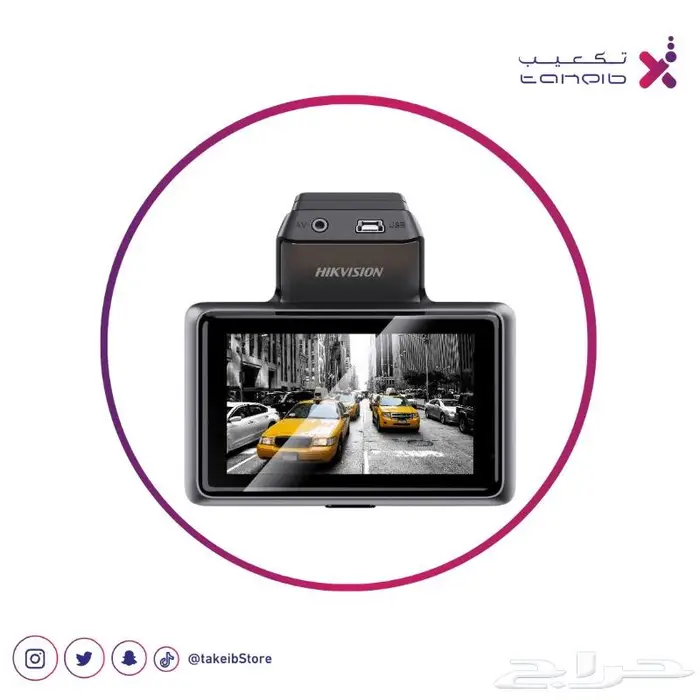 داش كام K5 2k من Hikvision 1