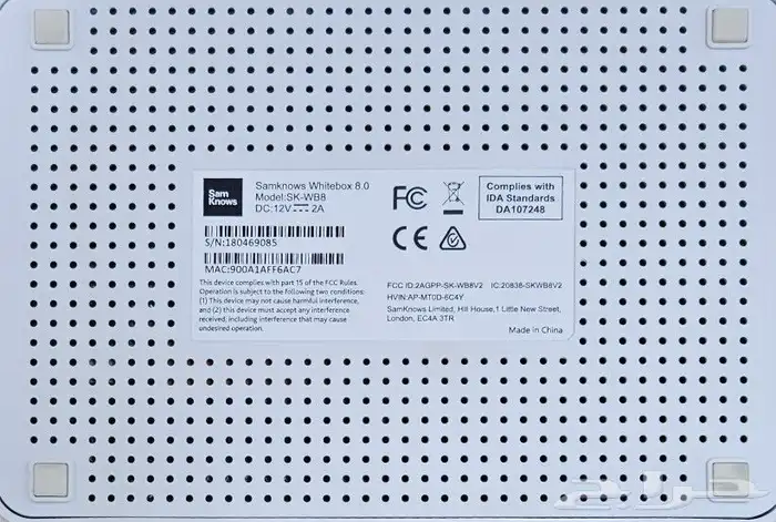 مقياس Whitebox 4