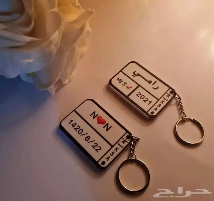 ميداليه مفتاح 0