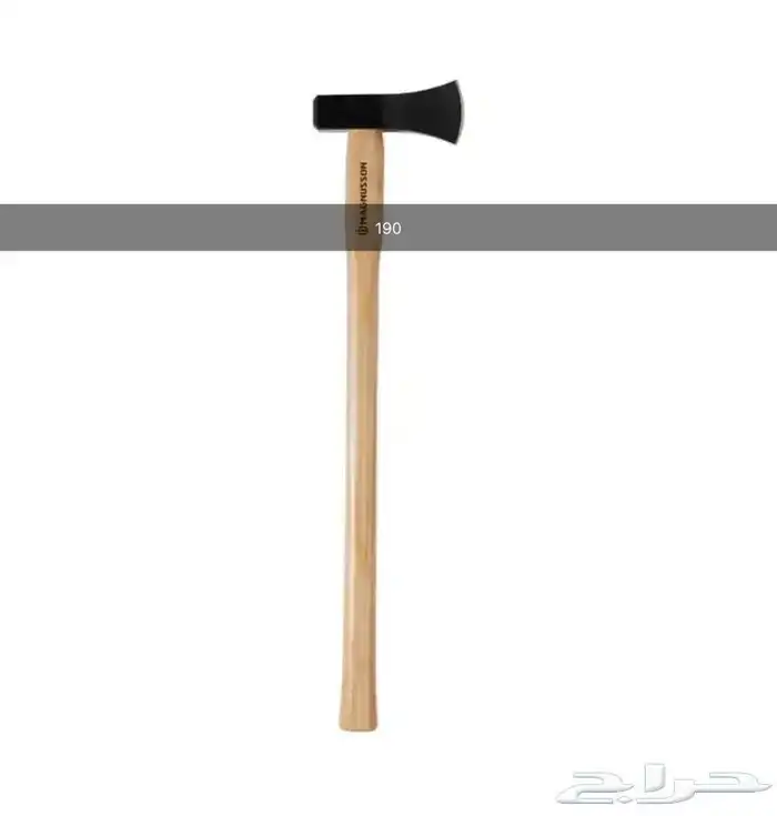 فأس   فأروع   كريك 10