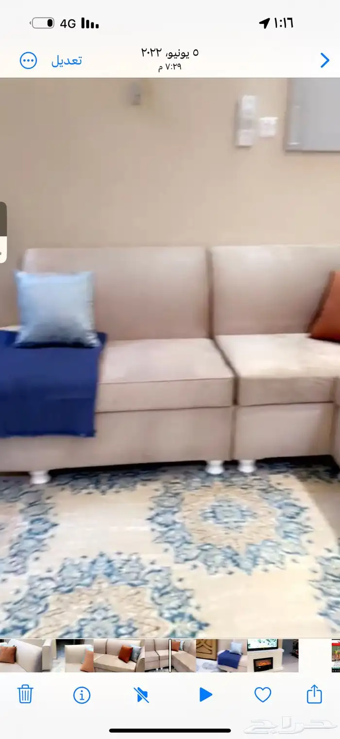 كنب بيج نظيف جدا 3